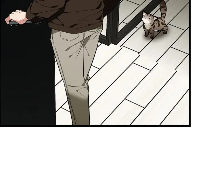Heat Stroke Chapter 8 page 70