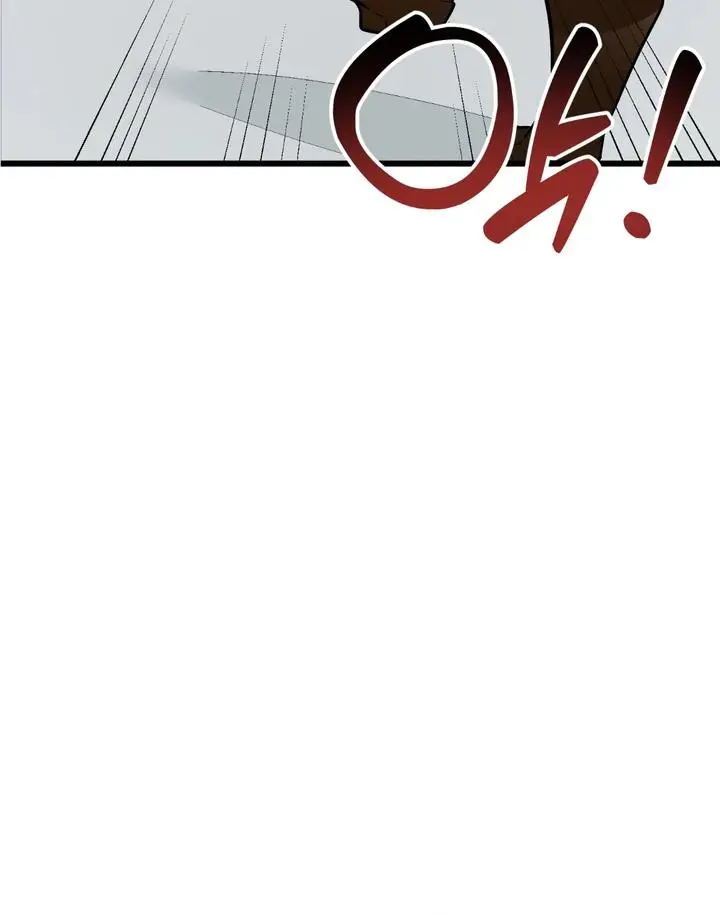 Heat Stroke Chapter 8 page 112