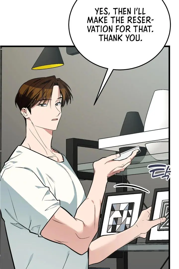 Heat Stroke Chapter 8 page 115