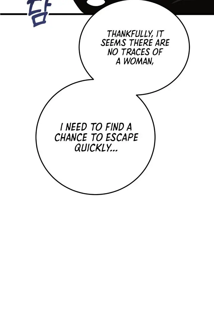 Heat Stroke Chapter 8 page 120