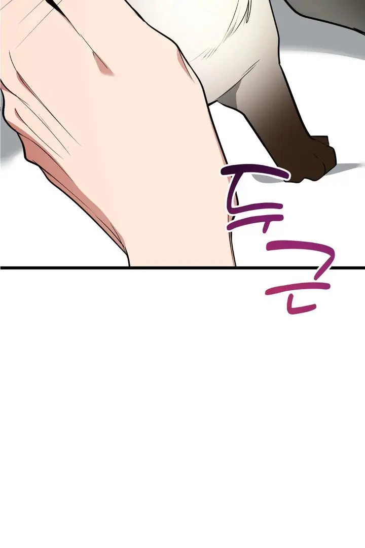 Heat Stroke Chapter 8 page 144