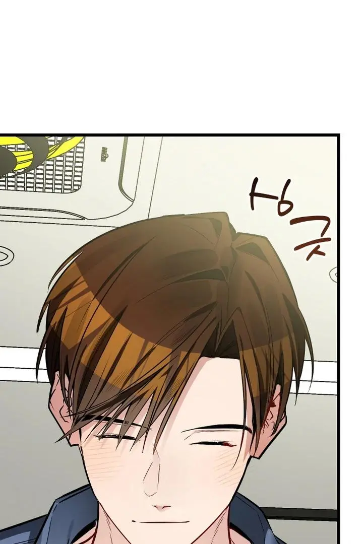 Heat Stroke Chapter 9 page 10