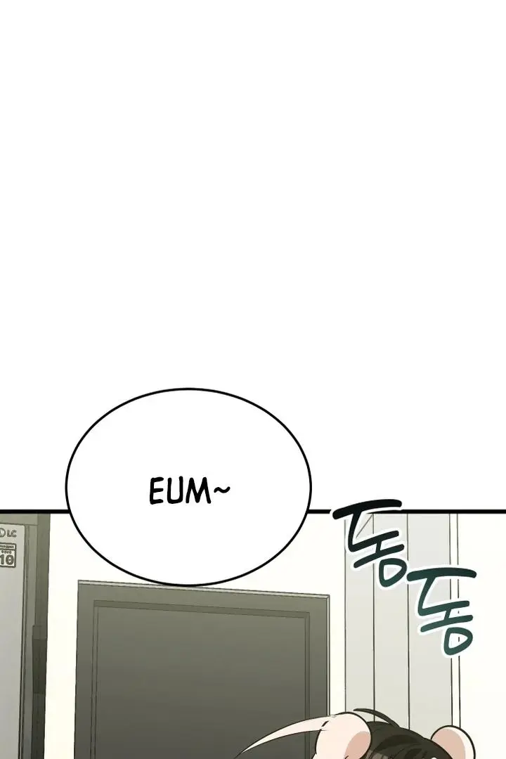 Heat Stroke Chapter 9 page 25
