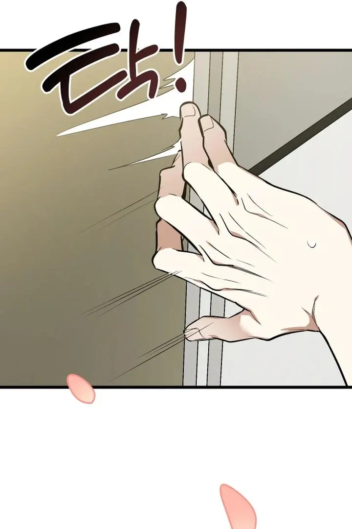 Heat Stroke Chapter 9 page 30