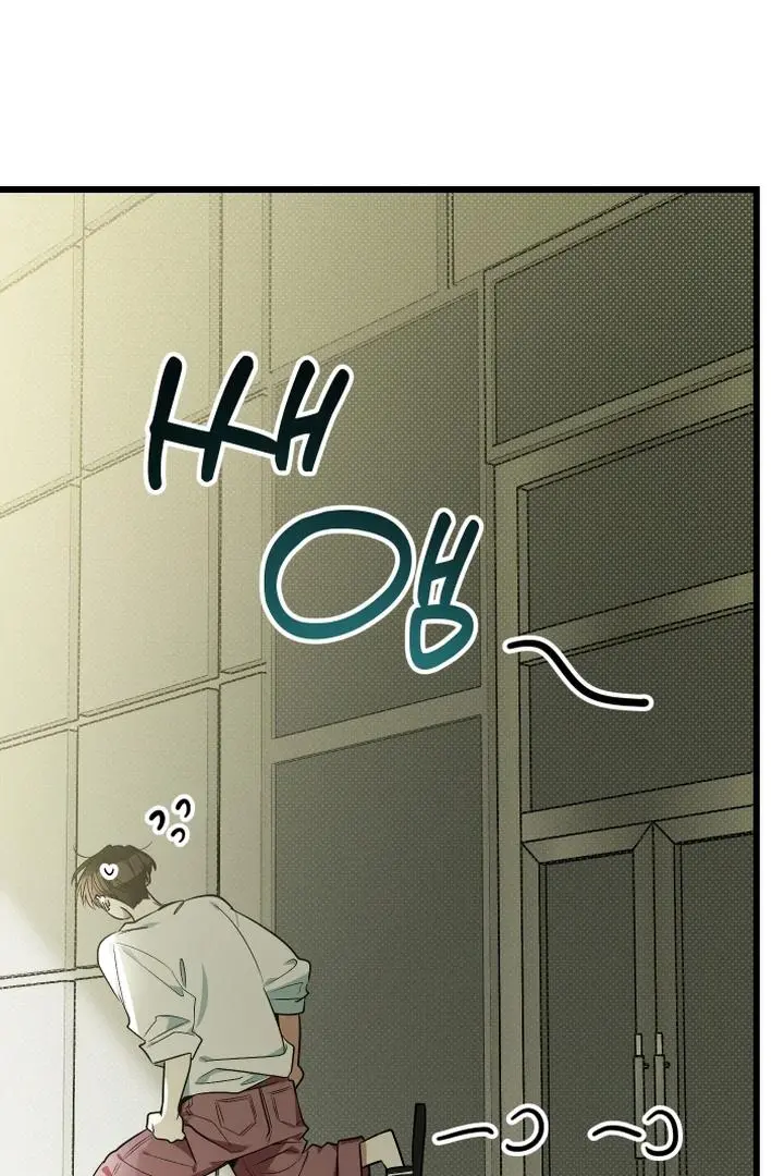 Heat Stroke Chapter 9 page 35