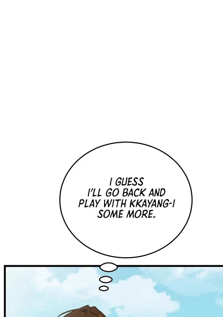 Heat Stroke Chapter 9 page 42