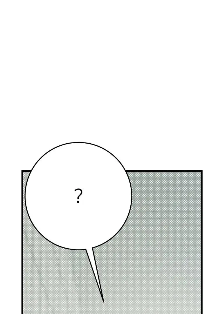Heat Stroke Chapter 9 page 50