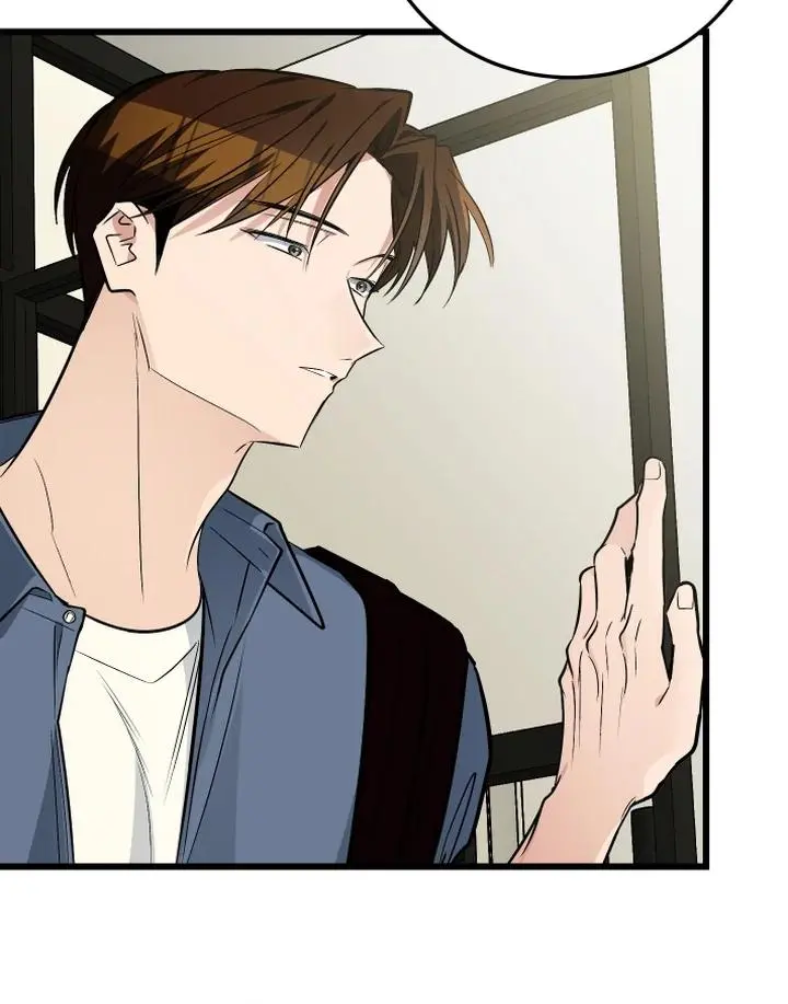 Heat Stroke Chapter 9 page 57
