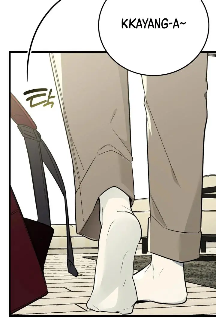 Heat Stroke Chapter 9 page 59