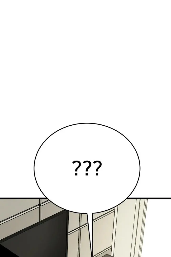 Heat Stroke Chapter 9 page 61