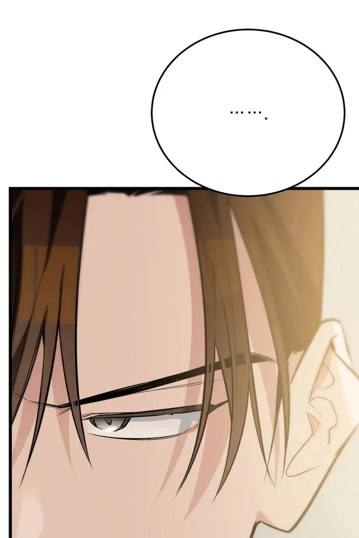 Heat Stroke Chapter 9 page 72