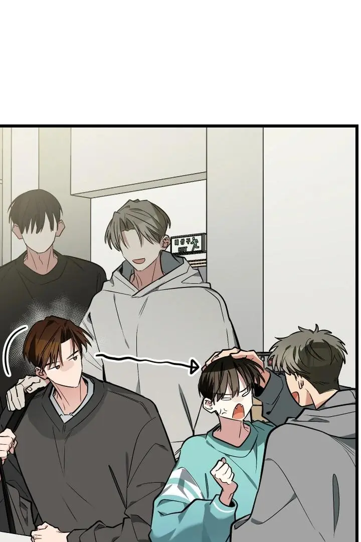 Heat Stroke Chapter 9 page 89