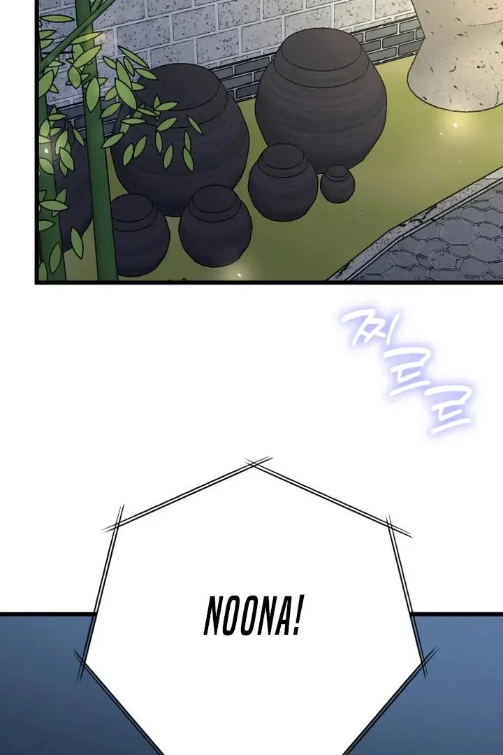 Heat Stroke Chapter 9 page 104