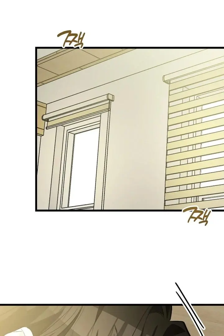 Heat Stroke Chapter 9 page 169
