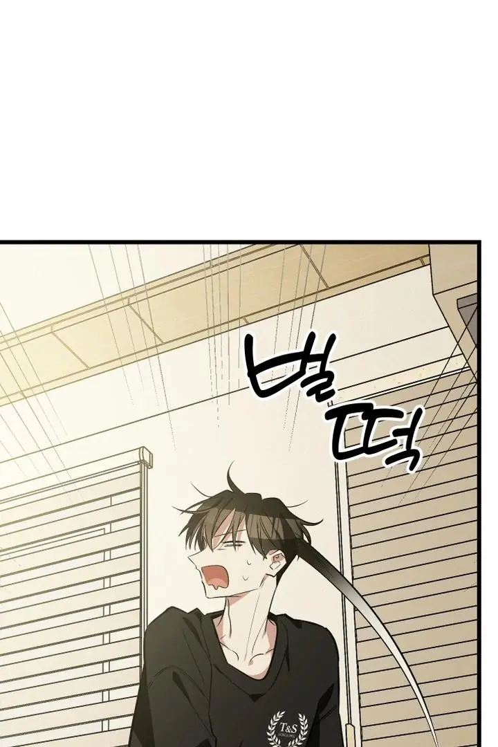 Heat Stroke Chapter 9 page 171