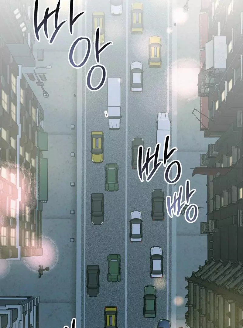 HEATWAVE Chapter 1 page 2