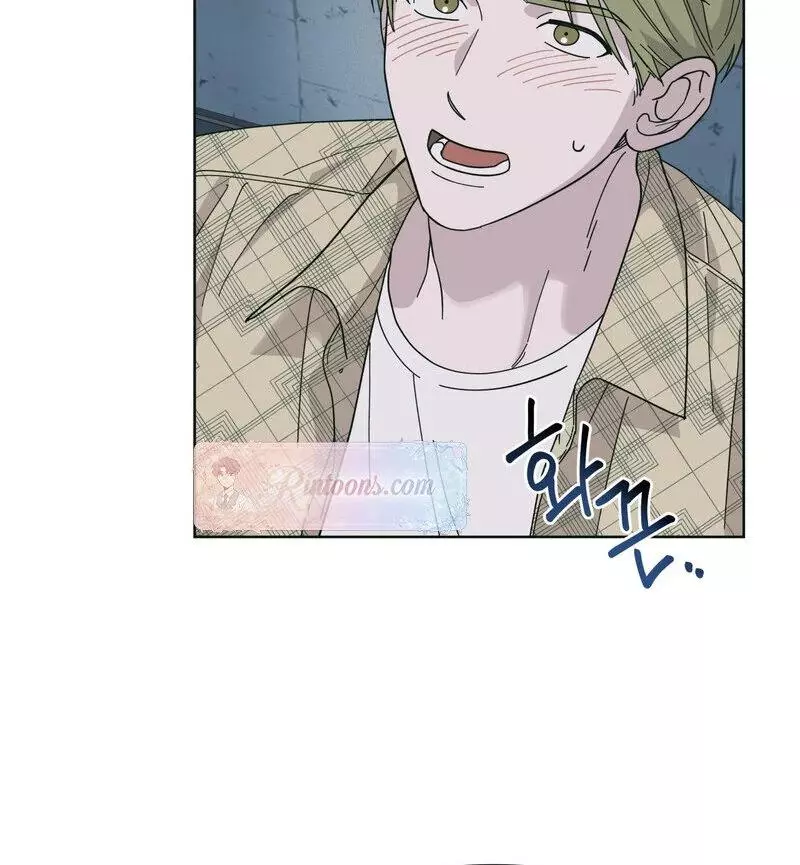 HEATWAVE Chapter 1 page 13
