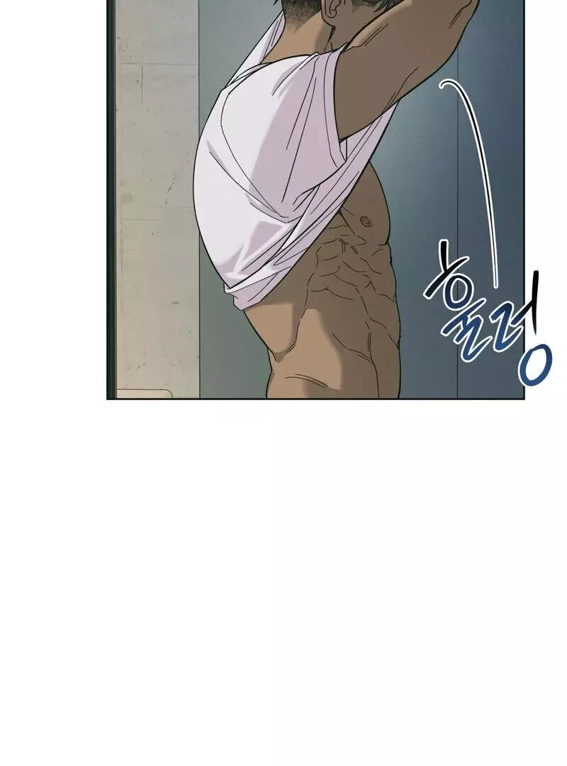 HEATWAVE Chapter 1 page 17