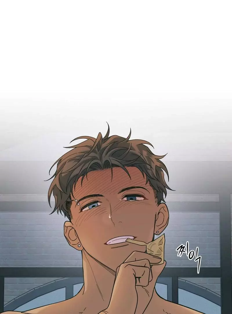 HEATWAVE Chapter 1 page 19