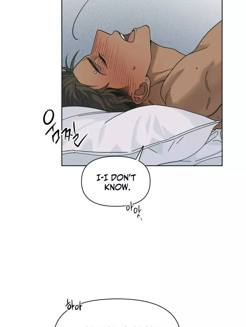 HEATWAVE Chapter 1 page 25