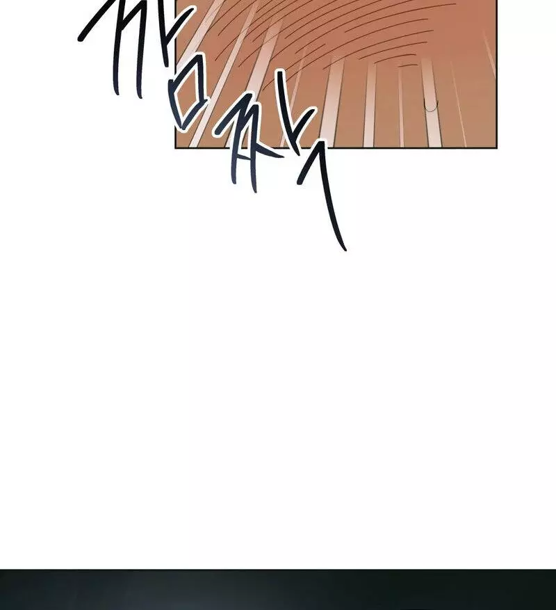 HEATWAVE Chapter 1 page 51