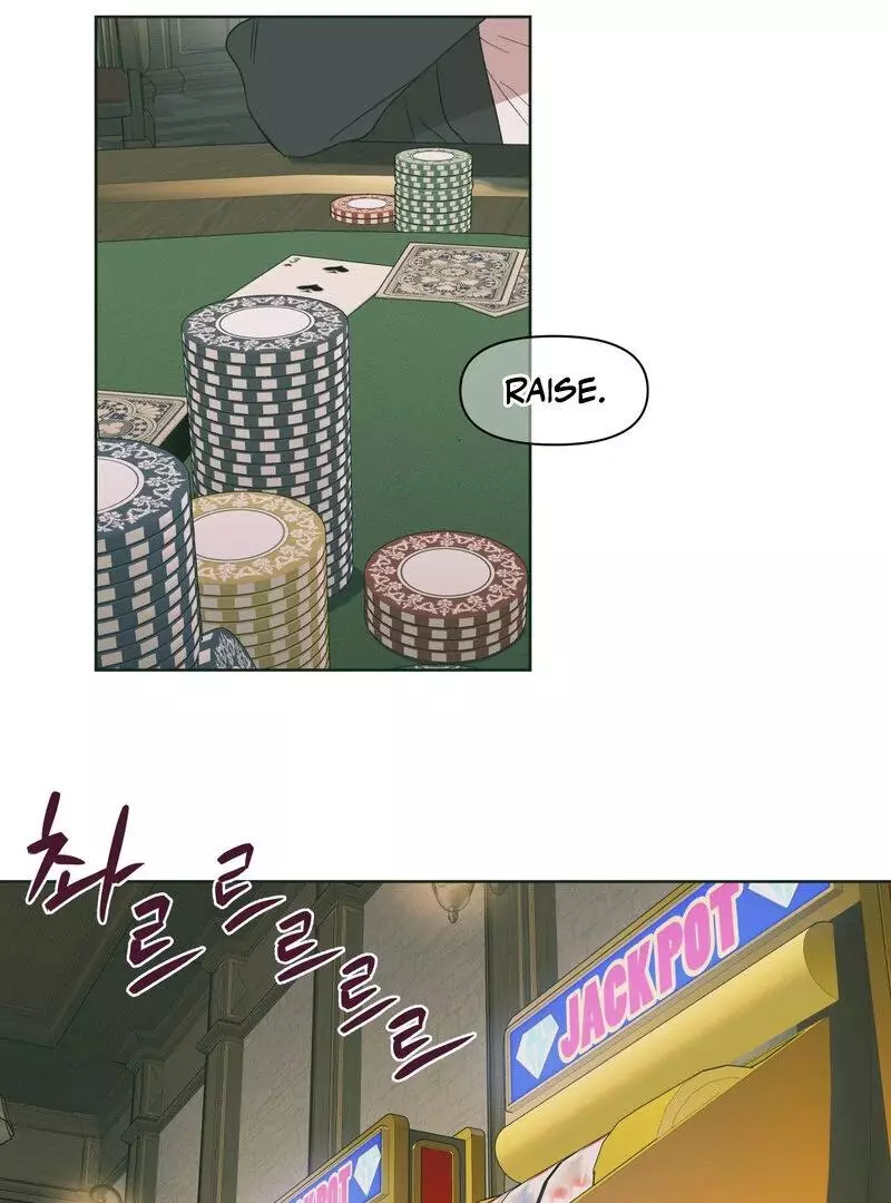 HEATWAVE Chapter 1 page 69