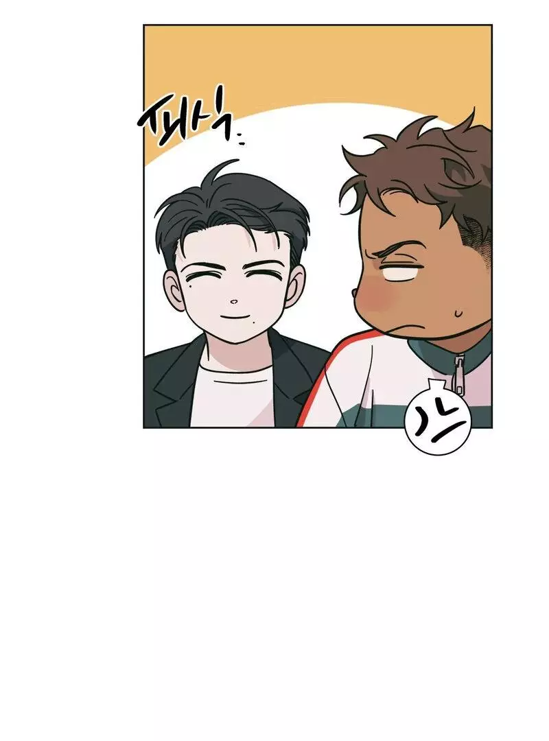 HEATWAVE Chapter 1 page 99