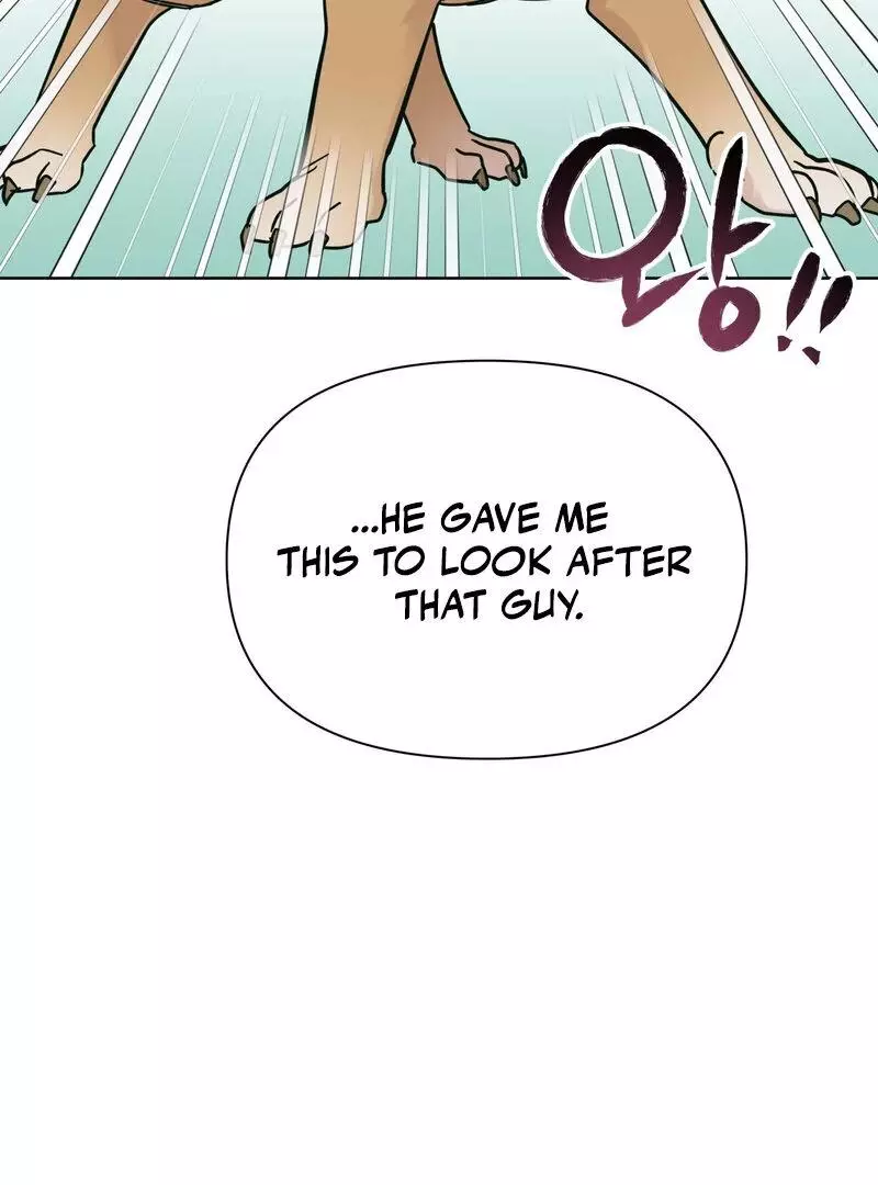 HEATWAVE Chapter 1 page 108