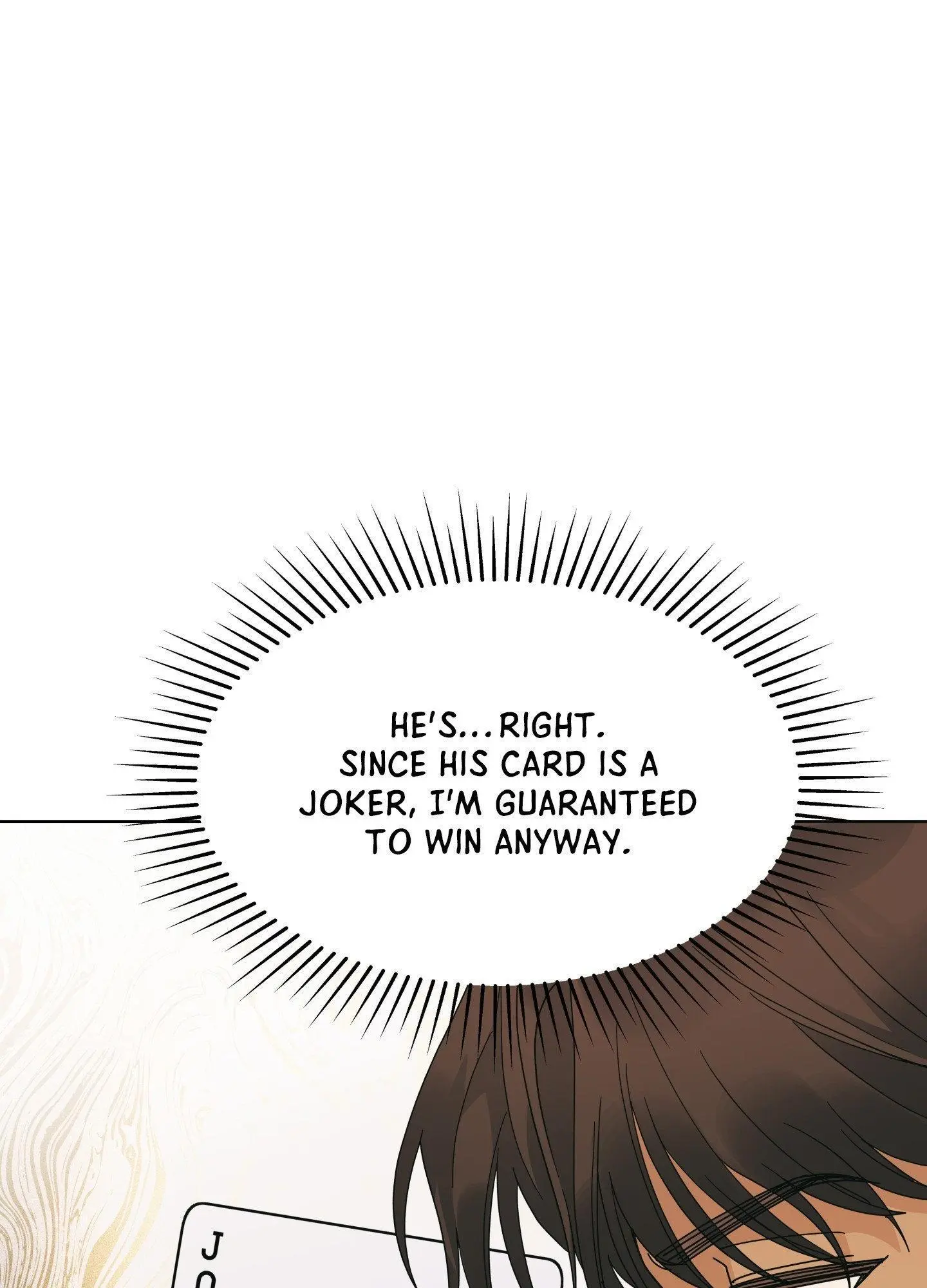 HEATWAVE Chapter 10 page 80