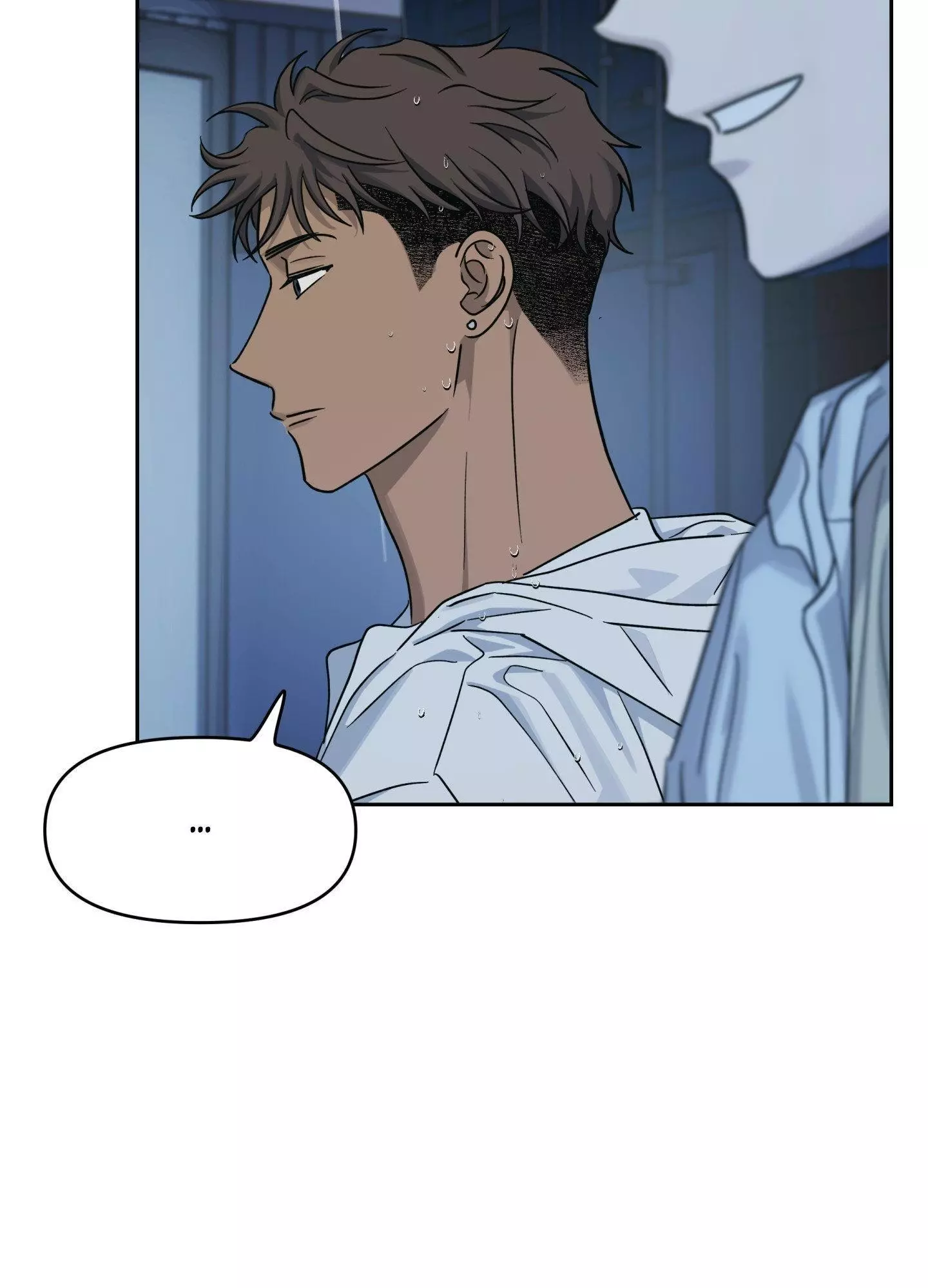 HEATWAVE Chapter 27 page 58