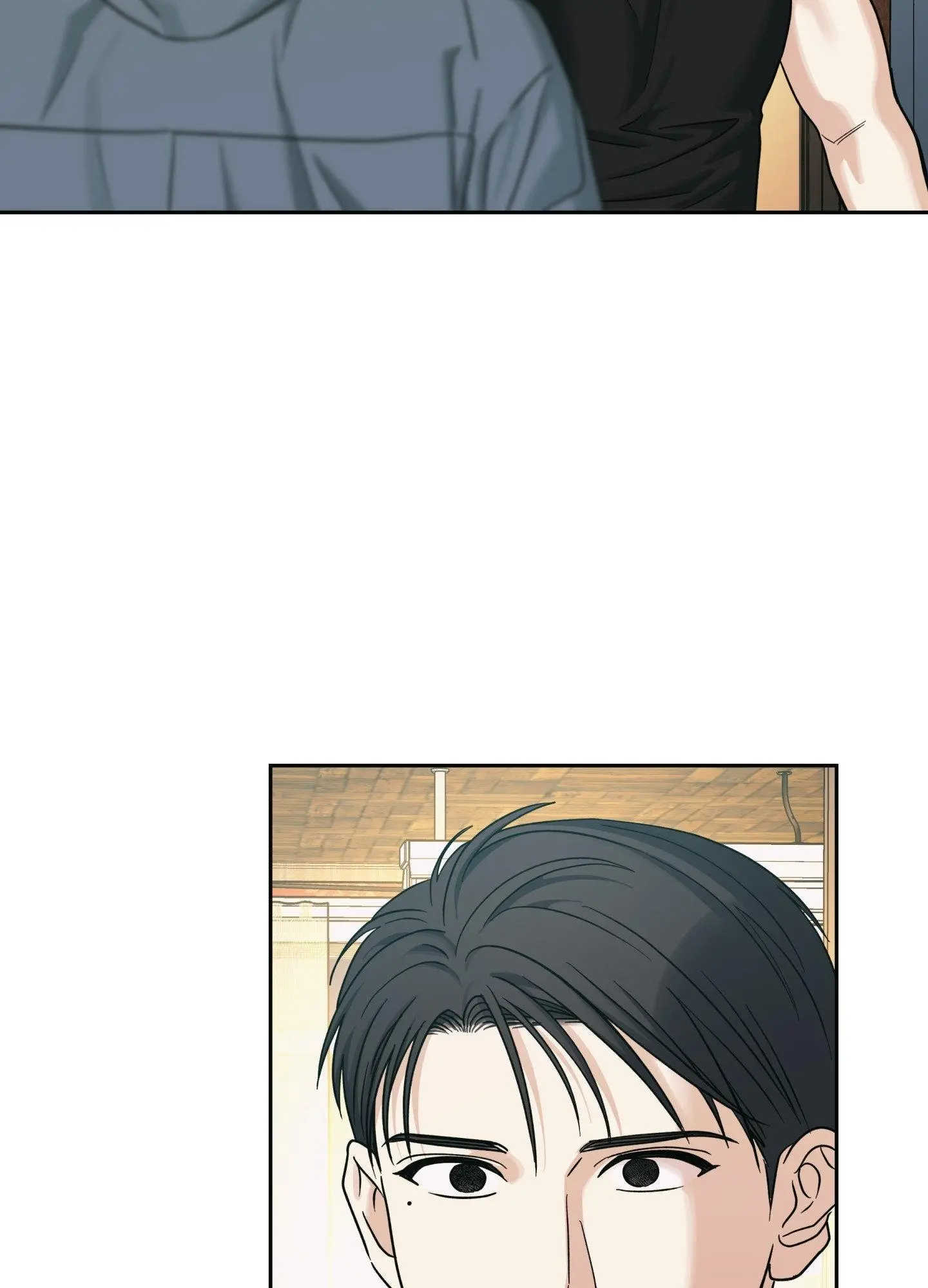 HEATWAVE Chapter 29 page 6