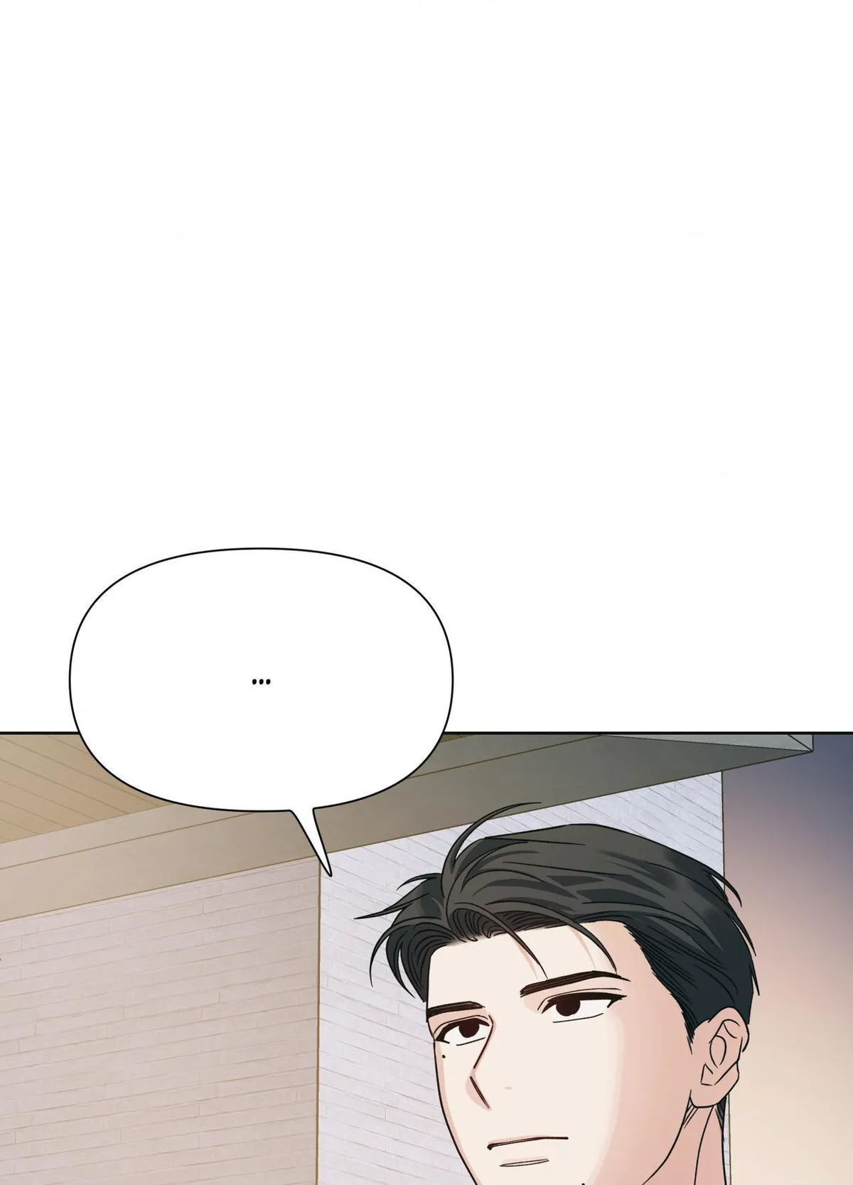 HEATWAVE Chapter 33 page 26