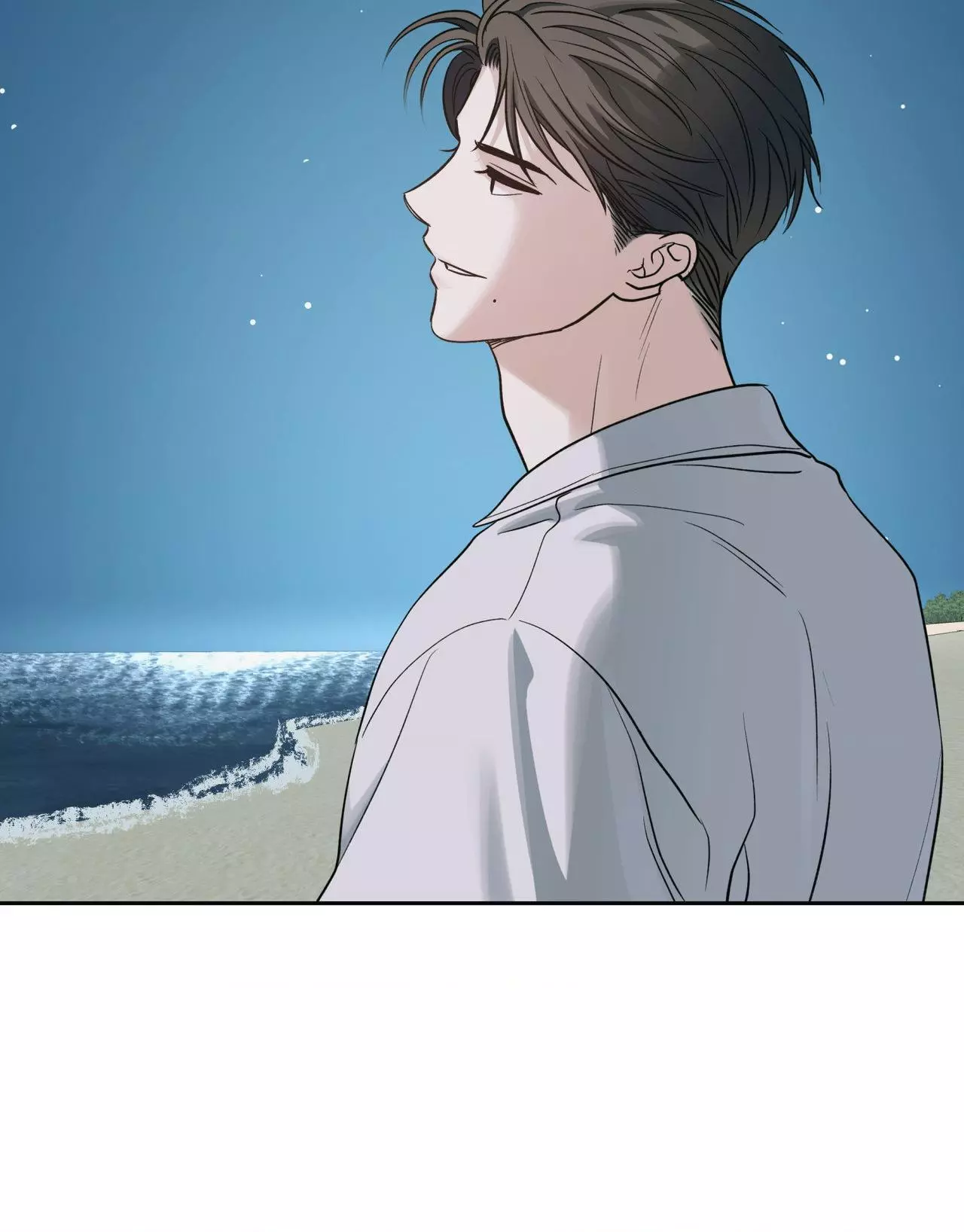 HEATWAVE Chapter 42 page 76
