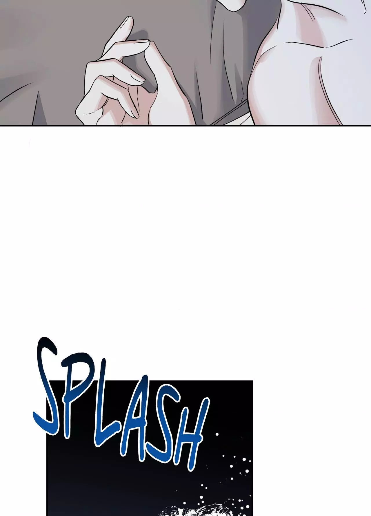 HEATWAVE Chapter 43 page 17