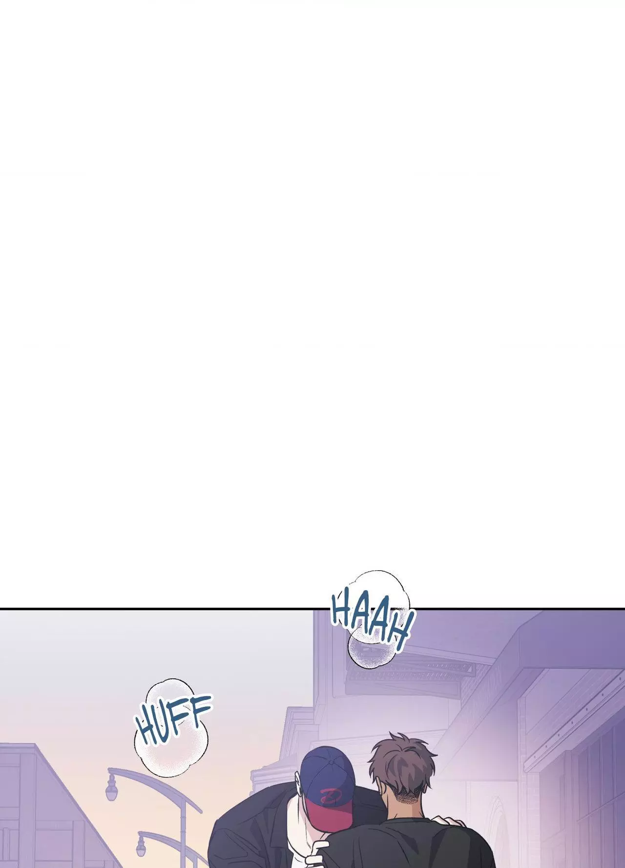 HEATWAVE Chapter 43 page 99