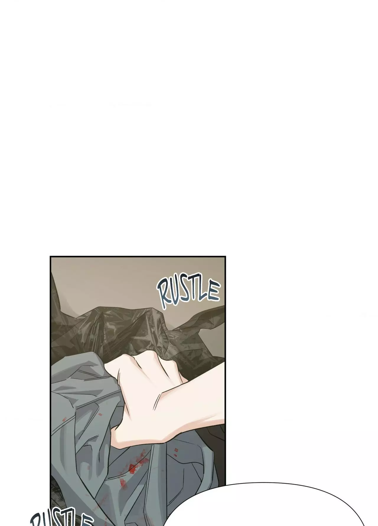 HEATWAVE Chapter 44 page 1