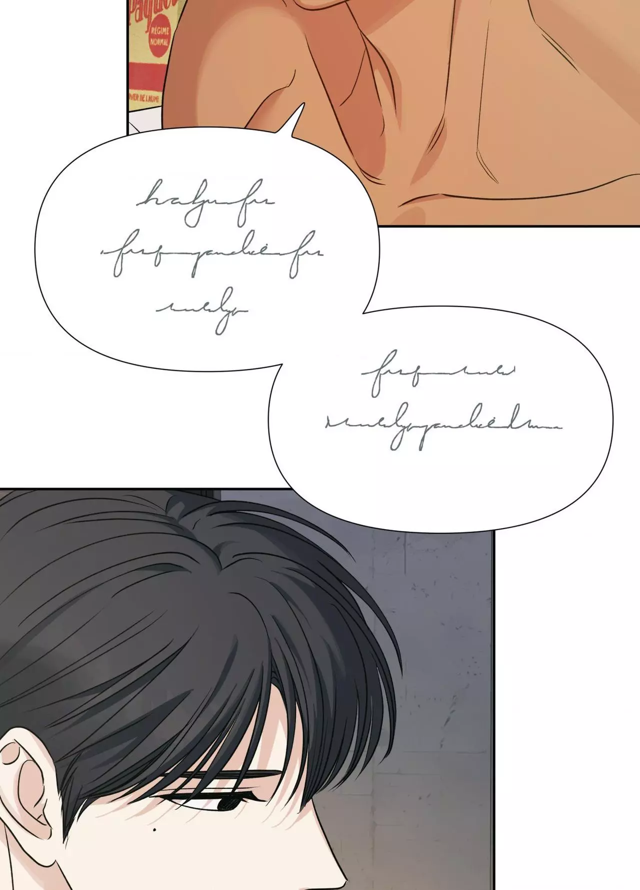HEATWAVE Chapter 44 page 34
