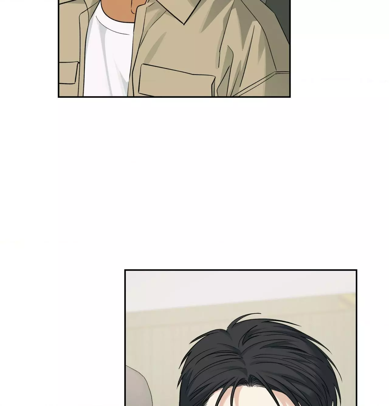 HEATWAVE Chapter 45 page 44
