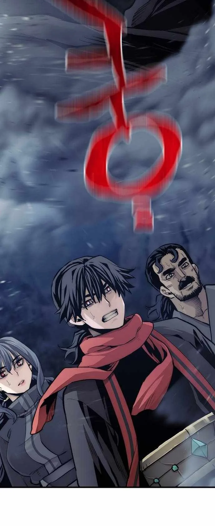 Heavenly Demon Cultivation Simulation Chapter 104 page 3
