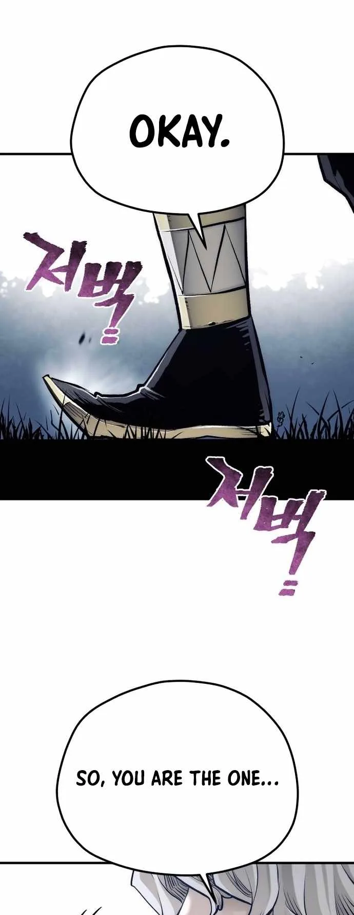 Heavenly Demon Cultivation Simulation Chapter 104 page 14