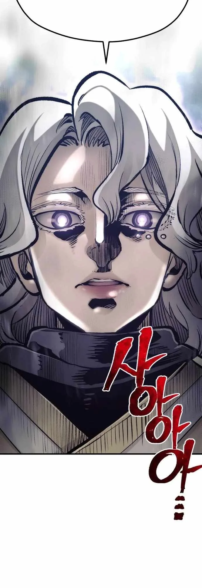 Heavenly Demon Cultivation Simulation Chapter 104 page 48