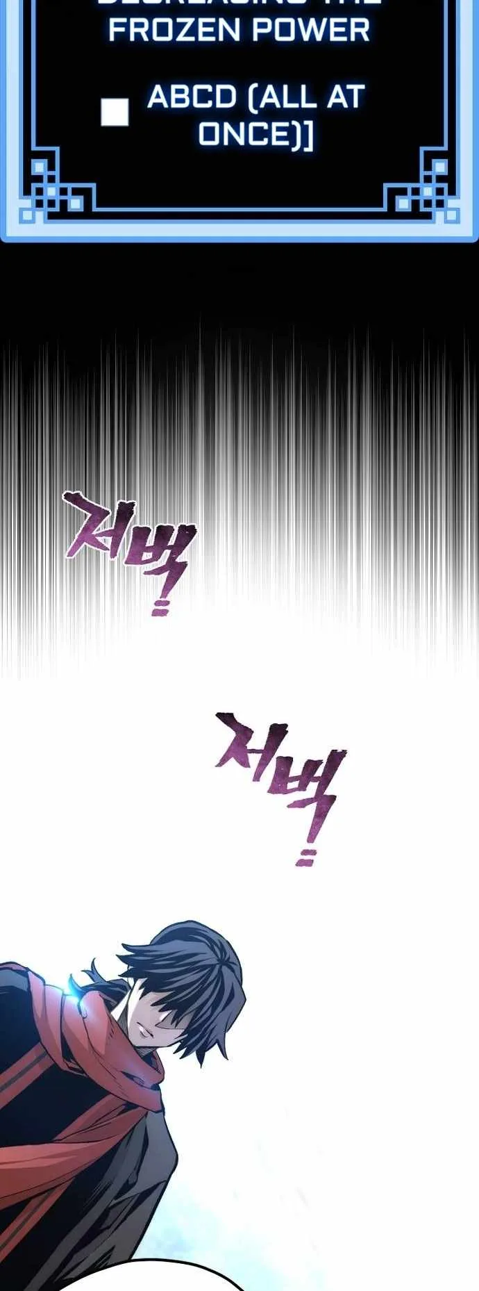 Heavenly Demon Cultivation Simulation Chapter 104 page 97