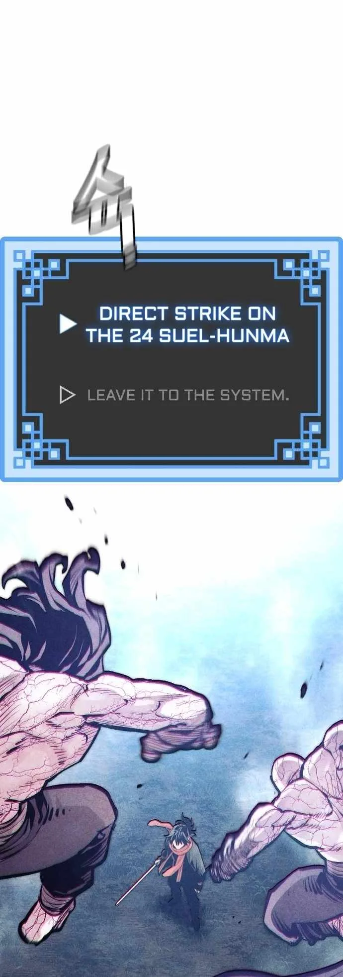 Heavenly Demon Cultivation Simulation Chapter 104 page 109