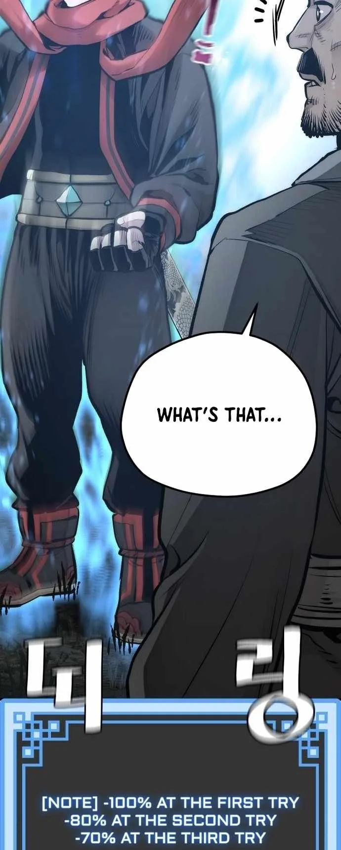 Heavenly Demon Cultivation Simulation Chapter 105 page 21