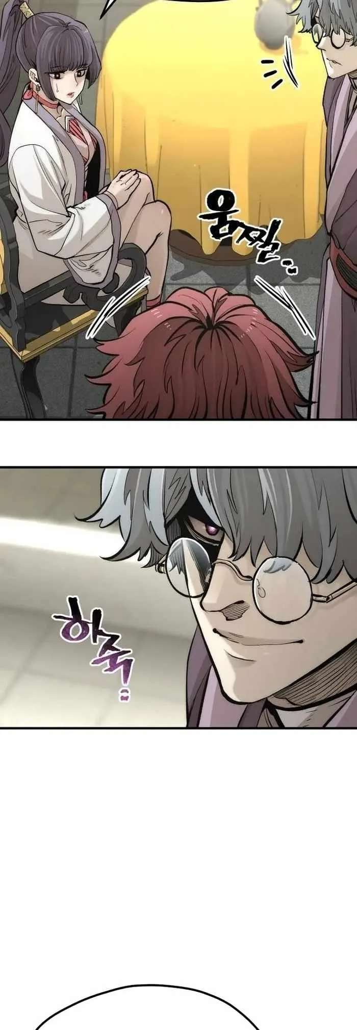 Heavenly Demon Cultivation Simulation Chapter 111 page 26