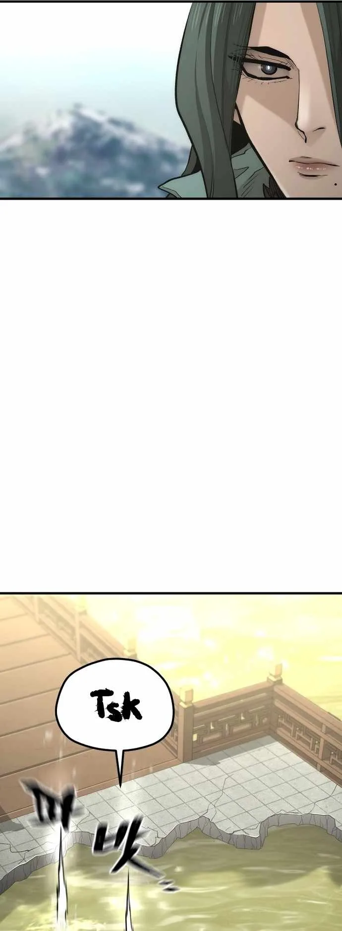 Heavenly Demon Cultivation Simulation Chapter 112 page 21