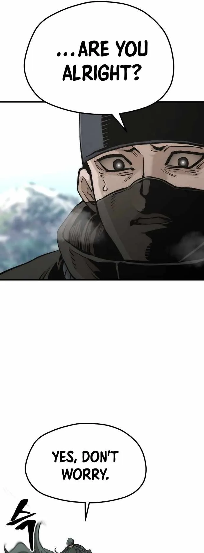 Heavenly Demon Cultivation Simulation Chapter 112 page 27