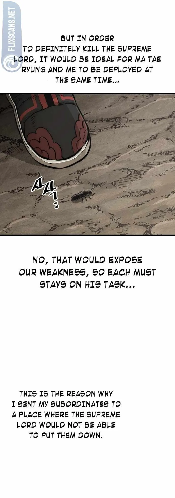 Heavenly Demon Cultivation Simulation Chapter 112 page 87