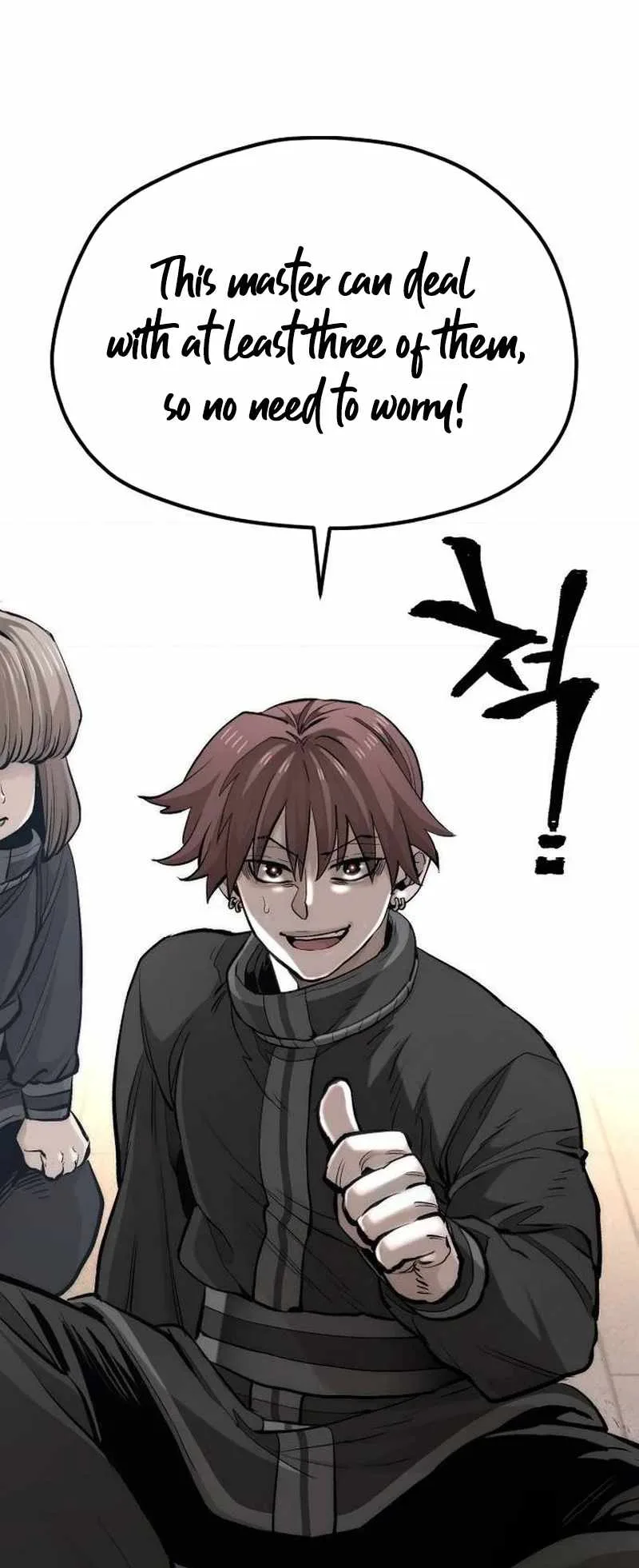 Heavenly Demon Cultivation Simulation Chapter 113 page 21