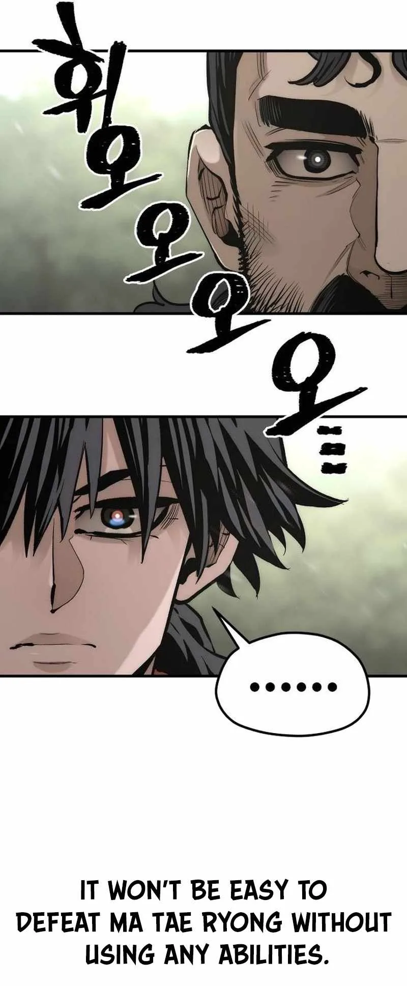 Heavenly Demon Cultivation Simulation Chapter 113 page 116